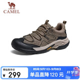 骆驼（CAMEL）踏山男士户外登山复古皮面休闲低帮徒步鞋 G14A342696 卡其 42
