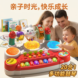 鑫思特（XST）电子琴玩具20合1婴幼儿一周岁宝宝儿童手拍鼓弹奏乐生日礼物