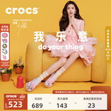 CROCS卡骆驰白鹿同款云朵洞洞鞋时尚百搭女鞋户外沙滩鞋花园鞋|206750 葡萄冰-5DK(含智必星) 38 (240mm)