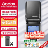 神牛TT685II二代机顶闪光灯单反微单热靴闪光灯高速同步TTL摄影外拍摄影灯户外人像模特补光摄影富士版