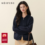 诗凡黎（‘S EIFINI）孟子义代言抽绳双拉链连帽针织衫2025冬新款韩系慵懒红色毛衣外套 藏青 S