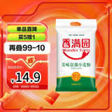 香满园 面粉 中筋粉 美味富强小麦粉 10斤 包子饺子馒头饼手擀面