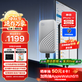 西部数据（WD）1TB NVMe 移动固态硬盘（PSSD）My Passport随行SSD type-c接口 1050MB/s 手机直连笔记本两用外接
