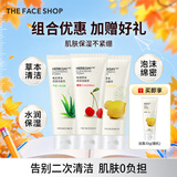 菲诗小铺（THE FACE SHOP）草本芦荟洗面奶170g清洁补水大容量洗脸七夕情人节礼物送女友 柠檬+芦荟+樱桃洁面