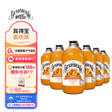 宾得宝（Bundaberg）含气蜜桃汁饮料 375ml*6玻璃瓶装 澳州网红秋日旅游果汁气泡水