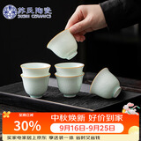 苏氏陶瓷卵青冰花功夫茶杯开片冰裂品茗杯六个简装J1027
