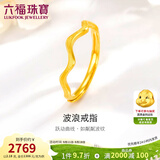 六福珠宝足金波纹曲线黄金戒指女款波浪活口戒金饰送礼 计价 G01G0028DS 2.18克(含工费110元)