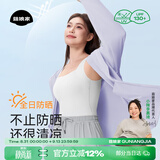 菇娘家防晒衣原纱冰丝透气女户外防紫外线轻薄女外套大码宽松防晒服