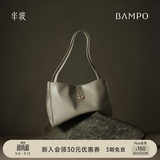半坡饰族（bampo）【七夕礼物】女包包新款福瑞方方包头层牛皮大容量轻奢单肩斜挎包 浅灰白【葫芦专属五金】