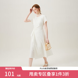 范思蓝恩夏季圆领抽绳褶皱设计感连衣裙女2024夏装新款白色高腰A字裙女 奶白色 S