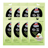 味好美椒盐粉20g小包装家用烤肉烧烤撒料油炸香辣鸡翅腌料调料 【袋装】20g*8袋