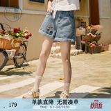 紫涵（ZIHAN）紫涵刺绣复古牛仔短裤女夏季新款高腰宽松显瘦阔腿卷边五分裤 浅牛仔蓝 L