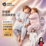 贝肽斯婴儿睡袋暖姜3.0儿童分腿睡袋婴幼儿防踢被睡衣春秋双层 花语M