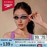 速比涛（Speedo）Edge日本进口精工游泳镜高清防水防雾泳镜游泳装备 白/粉/紫