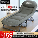 奥凯弗折叠床躺椅550g加厚填充棉午休午睡单人行军床医院陪护床200*66cm