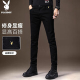 花花公子（PLAYBOY）牛仔裤男裤子男秋季男士休闲裤修身潮流弹力小脚裤 黑色 34
