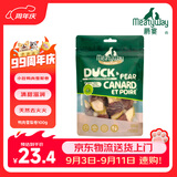 Meatyway 爵宴宠物狗狗零食 成犬幼犬训狗奖励零食 脆脆鸭肉雪梨卷100g