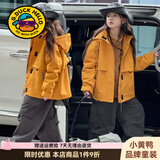 G.duck女童冲锋衣三合一可拆卸秋冬季款儿童外套防风夹克小孩中大童秋装 外套+摇粒绒内胆同款 160 （建议身高150cm 13-14岁）