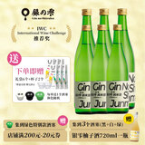 银雫 纯米酒1.8L*6【六支】 日本清酒 原装进口