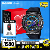 卡西欧（CASIO）手表男G-SHOCK小钢炮运动电子表礼盒款送男友礼物GM-110B-1A