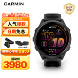 佳明（GARMIN）Forerunner570极夜黑(47mm)心率跑步户外运动智能手表生日礼物