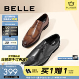 百丽通勤商务皮鞋秋新男布洛克雕花真皮正装鞋婚鞋A0588CM1 黑色 40 (250mm)