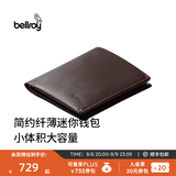 Bellroy送礼 澳洲 Note Sleeve 旅行轻便短夹RFID防盗刷钱包卡包 深咖色