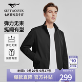 七匹狼【垂顺挺括】夹克男春秋休闲立领男装中青年行政干部商务男士外套 001(黑色)1799薄款【评价有礼】 3XL 185/100A