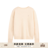 紫涵（ZIHAN）紫涵圆领毛衣女2025年冬季新款简约百搭打底针织衫 冬日米 S