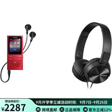 索尼（SONY）Walkman MP3播放器音乐随身听FM收音机广播8G小巧便携35小时长续航照片播放 学生运动旅行NWE394 红色8G学生听英语听力 运动健身锻炼+头戴式耳机