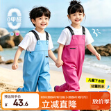 神鲨天蓝色儿童下水裤连体裤赶海衣服防水裤涉水服雨裤玩水玩沙赶海服