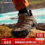 迈乐（Merrell）徒步鞋MOAB3户外运动登山鞋男Vibram大底防滑耐磨透气冬季 棕黄40