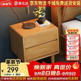 莱仕达北欧实木床小户型1.5米双人主卧储物婚床民宿床YF2113# 床头柜
