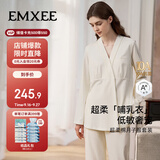 嫚熙春夏款哺乳衣外出纯棉孕妇自带胸垫喂奶睡衣月子服产后家居服 黄L