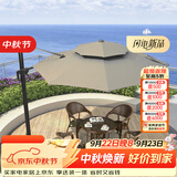 紫叶（ziye） 户外遮阳伞庭院伞 罗马伞 室外大型太阳伞摆摊折叠户外伞 美版升级款3.5米圆形【配370斤水箱】