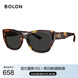 BOLON暴龙眼镜26新品丁禹兮同款猫眼潮搭太阳镜女偏光墨镜男BL3309C20