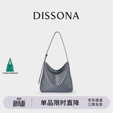 DISSONA【董洁同款】迪桑娜女包幸运锦囊hobo包单肩斜挎包手提包礼物 深灰色-小号（事业灰）