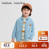 巴拉巴拉balaOne宝宝衬衫牛仔外套男童女童2025秋装宽松208325102203
