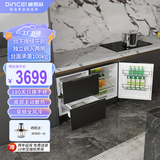 迪恩彩DINCEI台下全嵌入式冰箱 变频风冷 800mm高台面卧式底部散热内嵌式隐藏式镶嵌式矮橱柜冰箱 198WQB平嵌【 莫迪兰灰面板】独立/0嵌两用