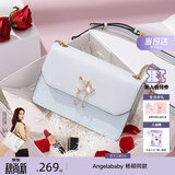 纽芝兰（NUCELLE）包包女款2026轻奢侈品牌女生单肩斜挎包纪念情人节生日礼物送女友
