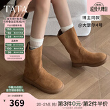 他她（TATA）小熊靴百搭新款加绒西部靴短靴堆堆靴女时装靴子CGY01DS4 黄棕 36