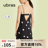 ubras【特卖】栀子花带杯吊带裙透气流光睡裙免穿文胸睡衣女 黑色 S