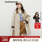 红袖日系卡其风衣春季新款女装插肩宽松显瘦撞色翻领高级感气质长外套 卡其038 M