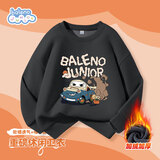 班尼路（Baleno）男童加绒卫衣冬装大童保暖上衣套头外套儿童冬季加厚休闲大童装