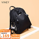 viney双肩包女旅游轻便旅行背包高颜值时尚牛津帆布书包生日礼物送女友