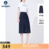 Navigare意大利小帆船开叉半身裙女春秋季修身通勤a字裙显瘦高级感牛仔裙 海军蓝 2XL