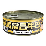 吴常昌牛巴100g原味炒制牛肉干玉林风味即开即食牛肉罐头广西特产