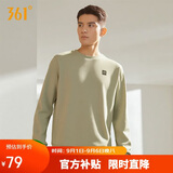 361°卫衣男装秋冬季长袖运动服休闲跑步圆领宽松上衣服652334801D-7