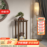 安尔雅花架新中式花架子客厅落地式置物架博古架室内阳台花台4