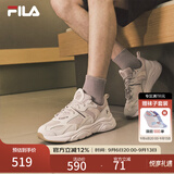 斐乐火星2代丨1代FILA老爹鞋男鞋休闲鞋黑色运动鞋子男士跑步鞋 南极灰/雨雾灰-AN 40.5